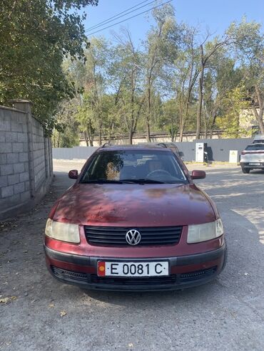 решетка радиатора гольф 3: Volkswagen Passat Variant: 1998 г., 1.8 л, Механика, Бензин, Универсал