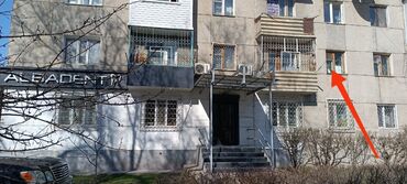 дом купить в бишкеке: 2 комнаты, 44 м², 104 серия, 2 этаж, Старый ремонт