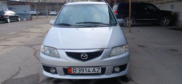 Mazda: Mazda PREMACY: 2000 г., 1.8 л, Автомат, Бензин, Универсал — 6
