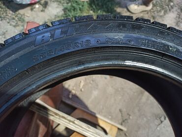 диска хонда аккорд: Шины 225 / 45 / R 18, Зима, Комплект, Легковые, Япония, Bridgestone
