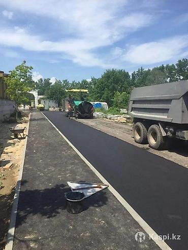 Кладка: Укладка асфальта Гарантия, Монтаж, Бесплатная консультация Больше 6 лет опыта — 16