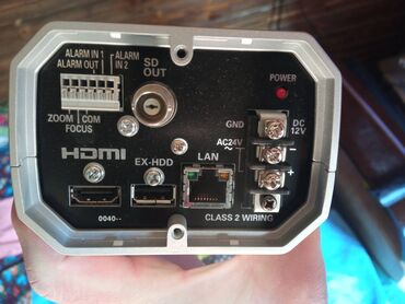 Təhlükəsizlik sistemləri: Təhlükəsizlik sistemləri | Müşahidə kameraları -da lalafo.az — 11 Təhlükəsizlik sistemləri: Təhlükəsizlik sistemləri | Müşahidə kameraları — 11