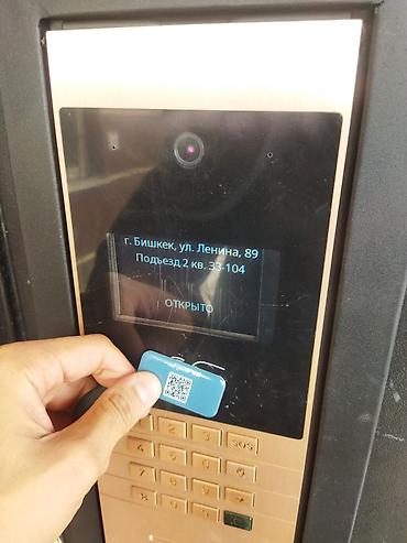 Посуточная аренда квартир: Тынч жана коопсуз жашоо чөйрөсү 🏠 Үйдө баардык шарттар түзүлгөн: ✅ — 9