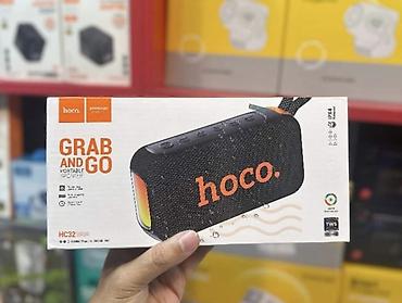 спаре: Портативная колонка Hoco HC32 Grab and Go - Формат: беспроводная — 2