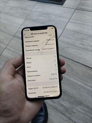 pro max 14: IPhone Xs, Б/у, 256 ГБ, Черный, Защитное стекло, Чехол, 86 % — 1