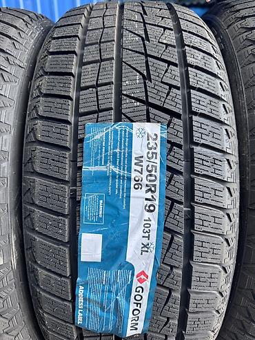 Шины 235 / 50 / R 19, Зима, Новый, Комплект, Легковые, Китай, Goform