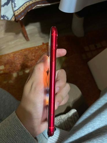 бу 11 iphone: IPhone 11, Б/у, 64 ГБ, Красный, Зарядное устройство, 80 % — 10