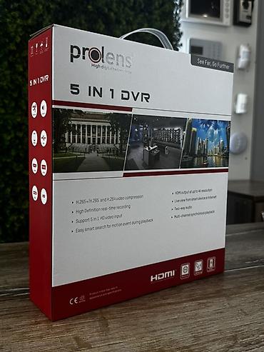 baideluo hd dvr: Prolens 5-in-1 DVR (Model: HS-BH-3004AE) - 4 kanallı rəqəmsal video — 1
