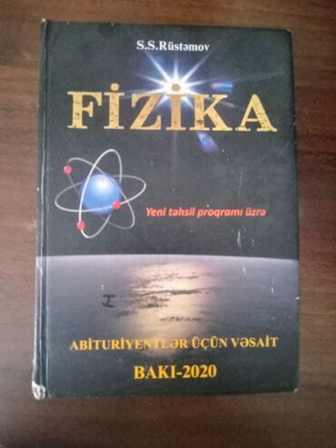 fizika hikmət mehdiyev pdf: Fizika 11-ci sinif, 2020 il, Ünvandan götürmə
