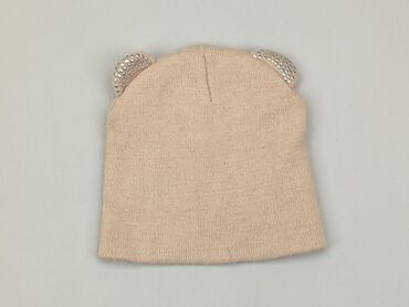 sinsay czapki niemowlęce: Hat, SinSay, condition - Good