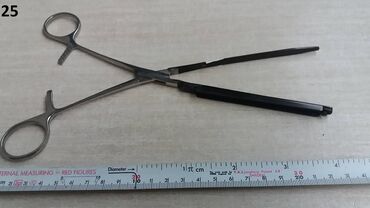 Ostali medicinski proizvodi: Interstinalni crevni pean
Kao sa slika
Ne odgovaram na SMS — 19