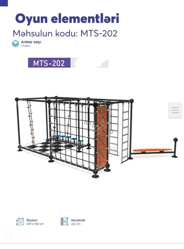 Manejlər: Uşaq oyun meydançası üçün peşəkar modul oyun kompleksləri Təklif — 53