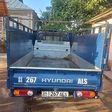 www.tuktuk: Легкий грузовик, Hyundai, Стандарт, 2 т, Б/у — 7