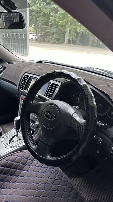 легаси 2004: Subaru Legacy: 2004 г., 2 л, Типтроник, Бензин, Универсал — 3