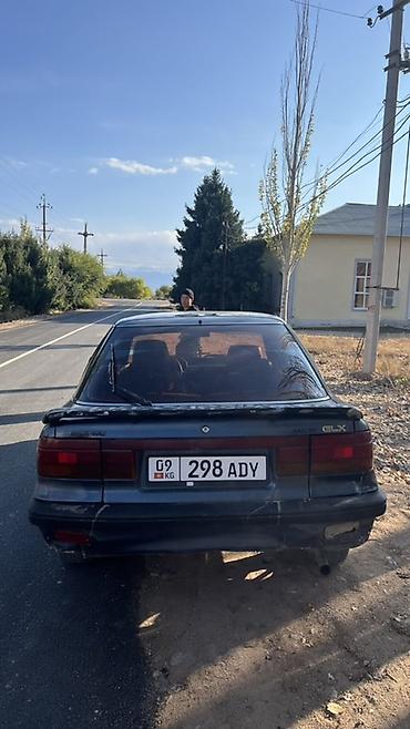 запчасти на опель вектра с: Автомобиль хэтчбек/универсал с возможностью трансформации салона под — 6