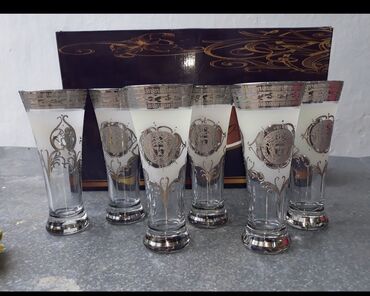 Tort və şiriniyyat qabları: Tort və şiriniyyat qabı, rəng - Göy, Farfor — 9