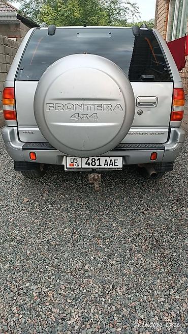 469 уаз: Opel Frontera: 2002 г., 3 л, Механика, Дизель, Внедорожник — 1
