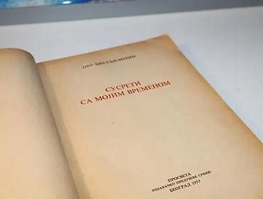 sac: Susreti sa mojim vremenom oto bihalji-merin1957 prosvetana predlistu — 3