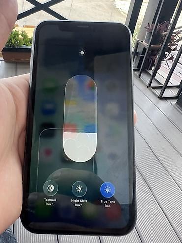Apple iPhone: IPhone 11, 128 GB, Qara, Face ID — 9