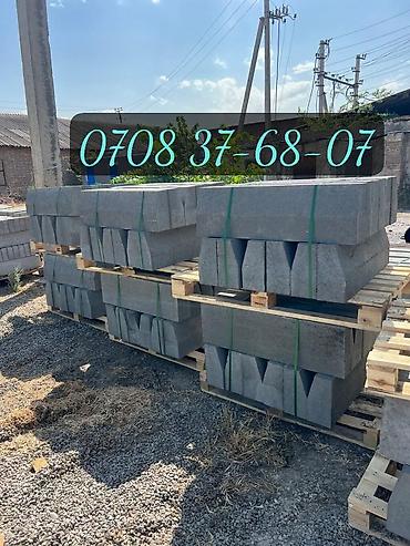 Дорожные бордюры: Дорожный бордюр, Прессованный, Бетонный, Новый — 11