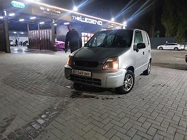Microcar: Microcar : 1998 г., 1.5 л, Автомат, Бензин, Минивэн — 3