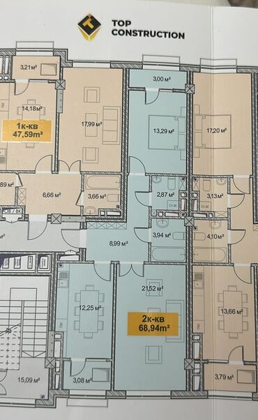 ботанический сад: 2 комнаты, 68 м², 3 этаж, ПСО (под самоотделку)