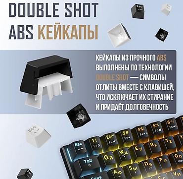 logitech superlight: Игровая клавиатура Cyberlynx BD104 (С Русской раскладкой) Cyberlynx — 2