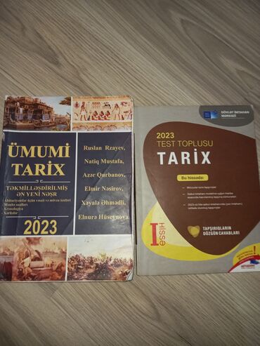 5 ci sinif tarix testleri online: Ümumi tarix vəsait+ 1 hisse toplu