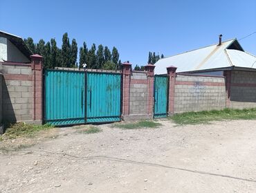 дом для цеха: Үй, 60 кв. м, 3 бөлмө, Менчик ээси, Косметикалык оңдоо