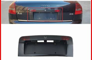 Другие детали кузова: Audi a6 задняя панорама