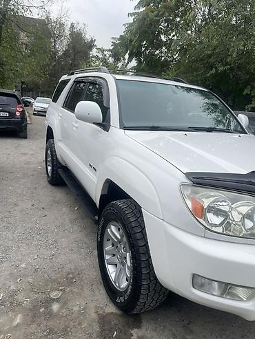 двигатель 4runner: Toyota 4Runner: 2005 г., Автомат, Бензин, Внедорожник — 4