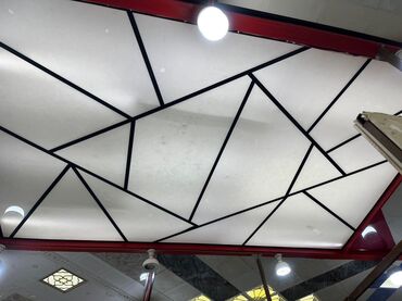 Asma tavanlar: Asma tavan, Metal, Suyadavamlı — 4