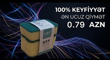 sungər: Məişət təmizliyi üçün sərfəli məhsullar dəsti - Metal qab yuyucu — 6