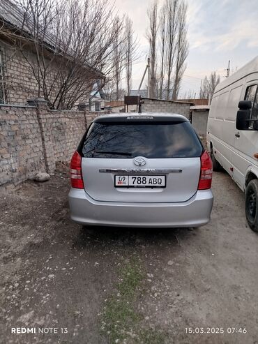Toyota: Toyota WISH: 2003 г., 2 л, Вариатор, Бензин, Минивэн