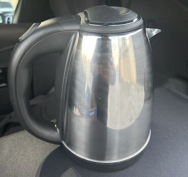 Ovçuluq və balıqçılıq: Dəmir və metal məhsullar satılır.Çeşidlər var.Sifariş var.Real — 6