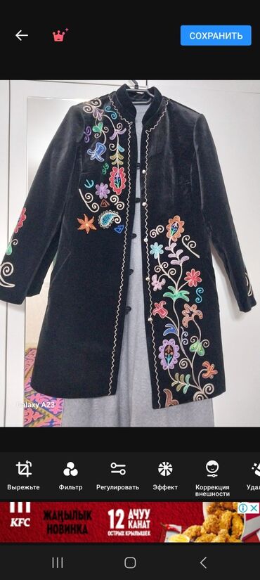 пиджак черный женский: Пиджак, Made in KG, 2XL (EU 44)