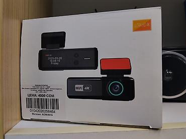 thinkware z5000 plus: Видеорегистратор Dual Dash Cam WiFi 4K - Две камеры: передняя 4K — 1
