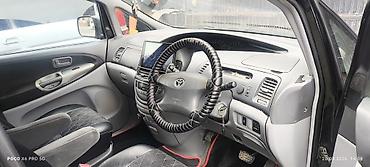 бампер тойота краун: Toyota Estima: 2001 г., 3 л, Автомат, Бензин, Минивэн — 8