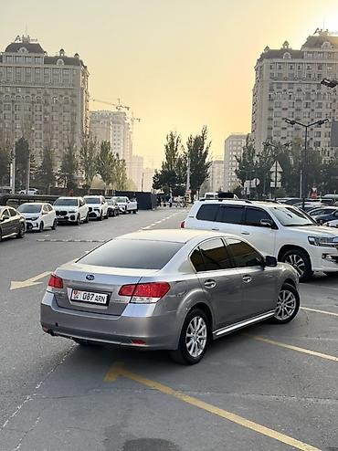 subaru forester 2017: Subaru Legacy: 2010 г., 2.5 л, Вариатор, Бензин, Седан — 2