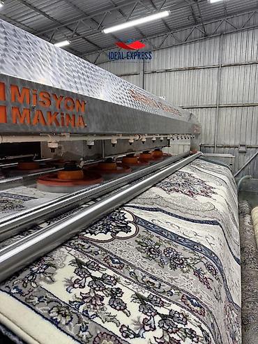 Стирка ковров: Стирка ковров, | Ковер — 12