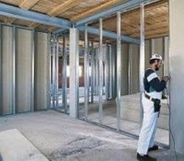 Другие строительные материалы: Гипсокартон по низким ценам и комплектующие профиль и напр все — 4