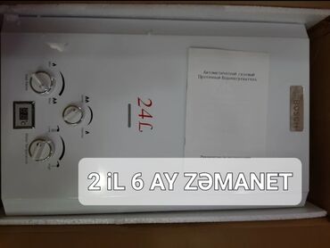 Pitiminutkalar: Pitiminutka Yeni, Kredit yoxdur — 11