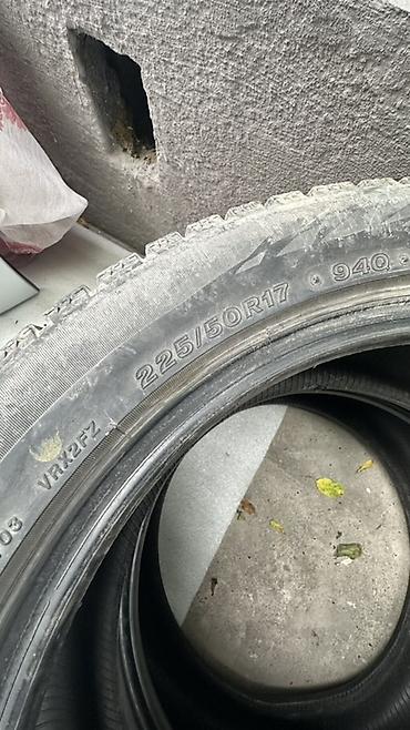 4 7: Шины 225 / 50 / R 17, Зима, Б/у, Пара, Легковые, Япония, Bridgestone — 1