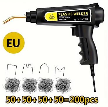 Сварочные аппараты: Пластиковый сварочник 70 Вт (Plastic Welder) - Мощность: 70 Вт — 8