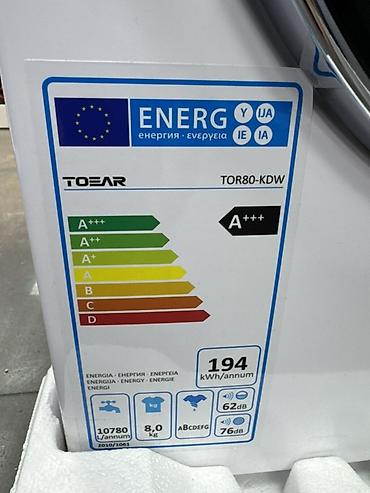 двр: Стиральная машина фронтальная TOBAR (серия ECO) - Загрузка: 7,5 кг — 6