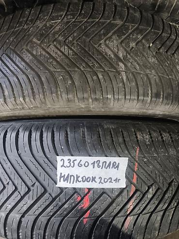 23560: Шины 235 / 60 / R 18, Всесезонная, Б/у, Пара, Hankook — 1
