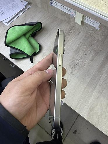 apple iphone xr: IPhone 15 Pro, Б/у, 256 ГБ, Natural Titanium, В рассрочку, 80 % — 4