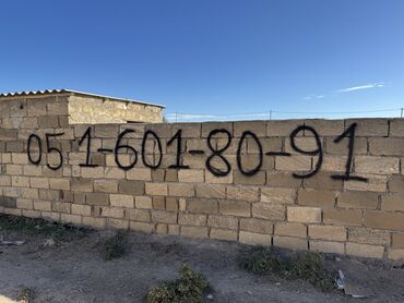 Torpaq sahələrinin satışı: 6 sot, Tikinti, Bələdiyyə -da lalafo.az — 9 Torpaq sahələrinin satışı: 6 sot, Tikinti, Bələdiyyə — 9