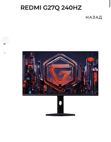 Монитор, Xiaomi, Б/у, LED, 26" - 27"