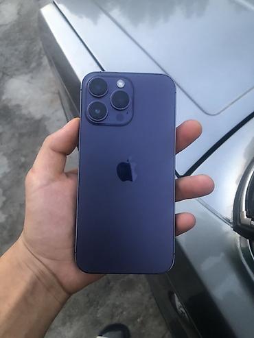 айфон 17 r: IPhone 14 Pro maxцвет Deep Purple (темно-фиолетовый) - Корпус с — 1